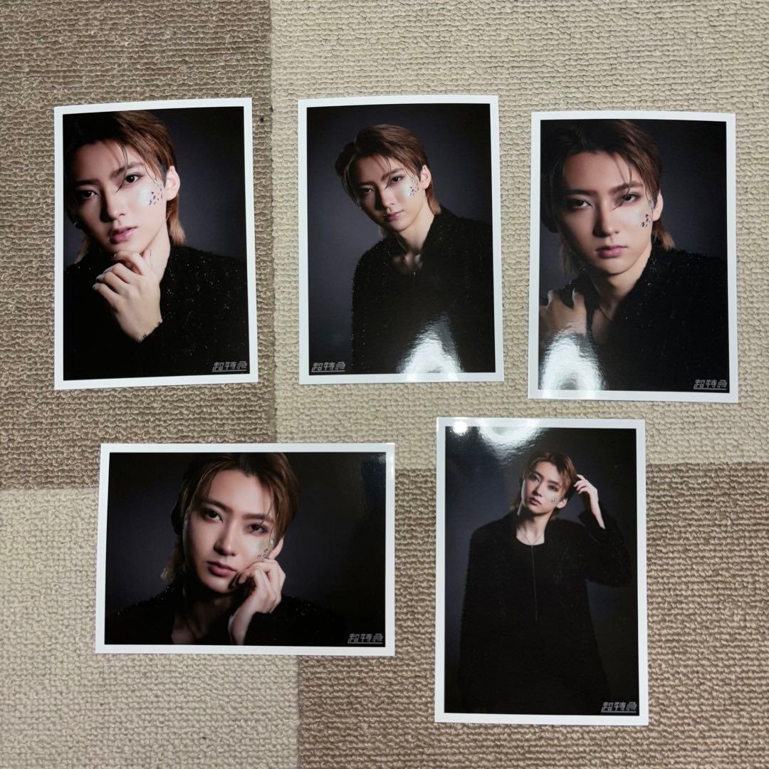 超特急 ユーキ 生写真 コンプ