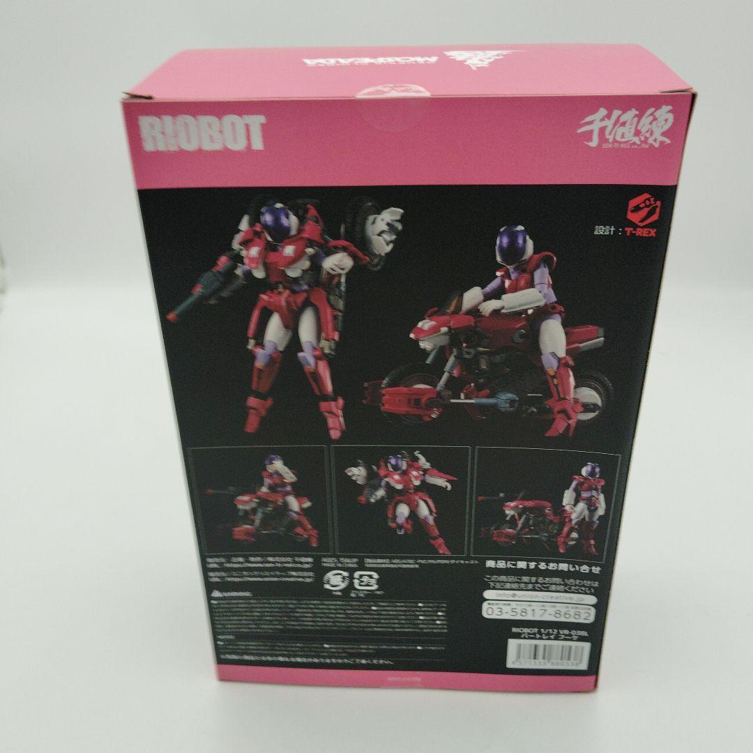 ★未開封★ 千値練 機甲創世記モスピーダ VR-038L バートレイ フーケ