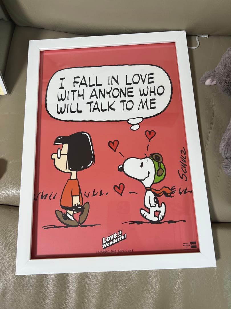 【セット販売】スヌーピーミュージアムぬいぐるみ＋B4ポスター3枚