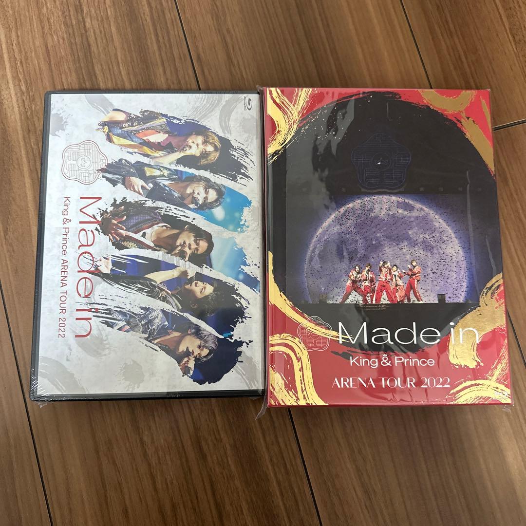 極美品！King＆PrinceキンプリコンプリートライブBlu-ray他56点