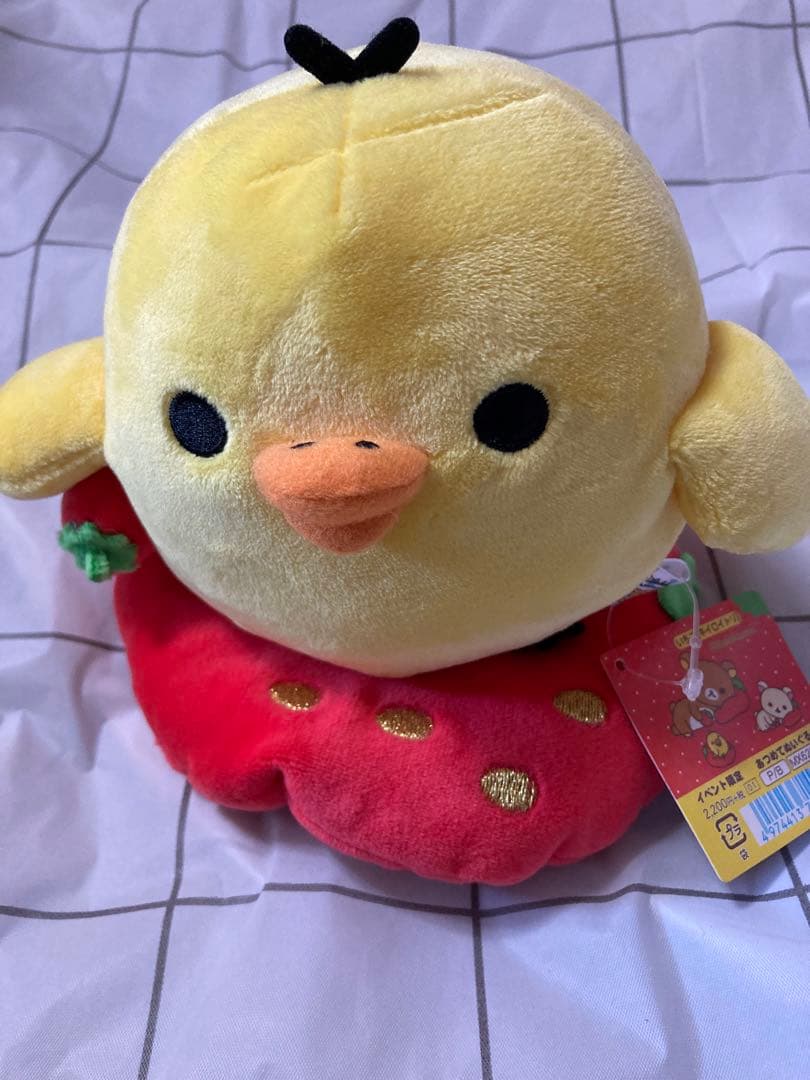 リラックマ キイロイトリ ストロベリー 15周年 イベント限定 ぬいぐるみ bluemarble_10001787