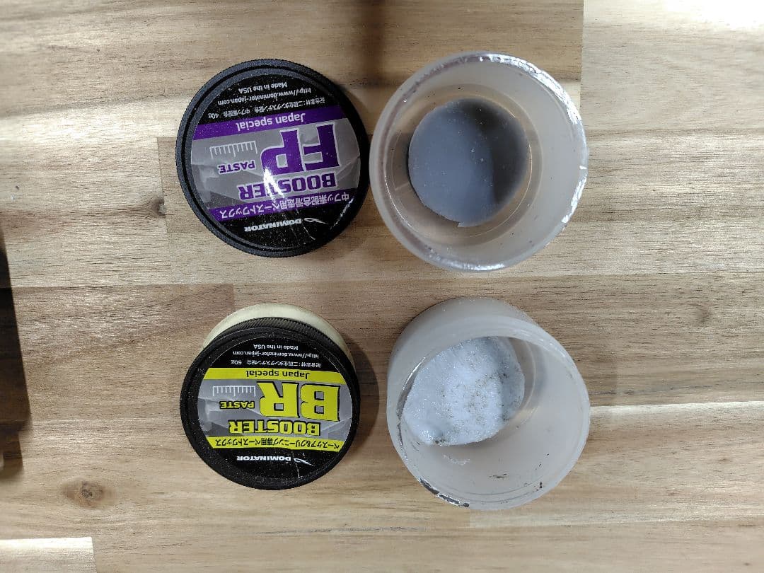 HFあり】スキー・スノーボード ワックスセット（ドミネーター/TOKO他）