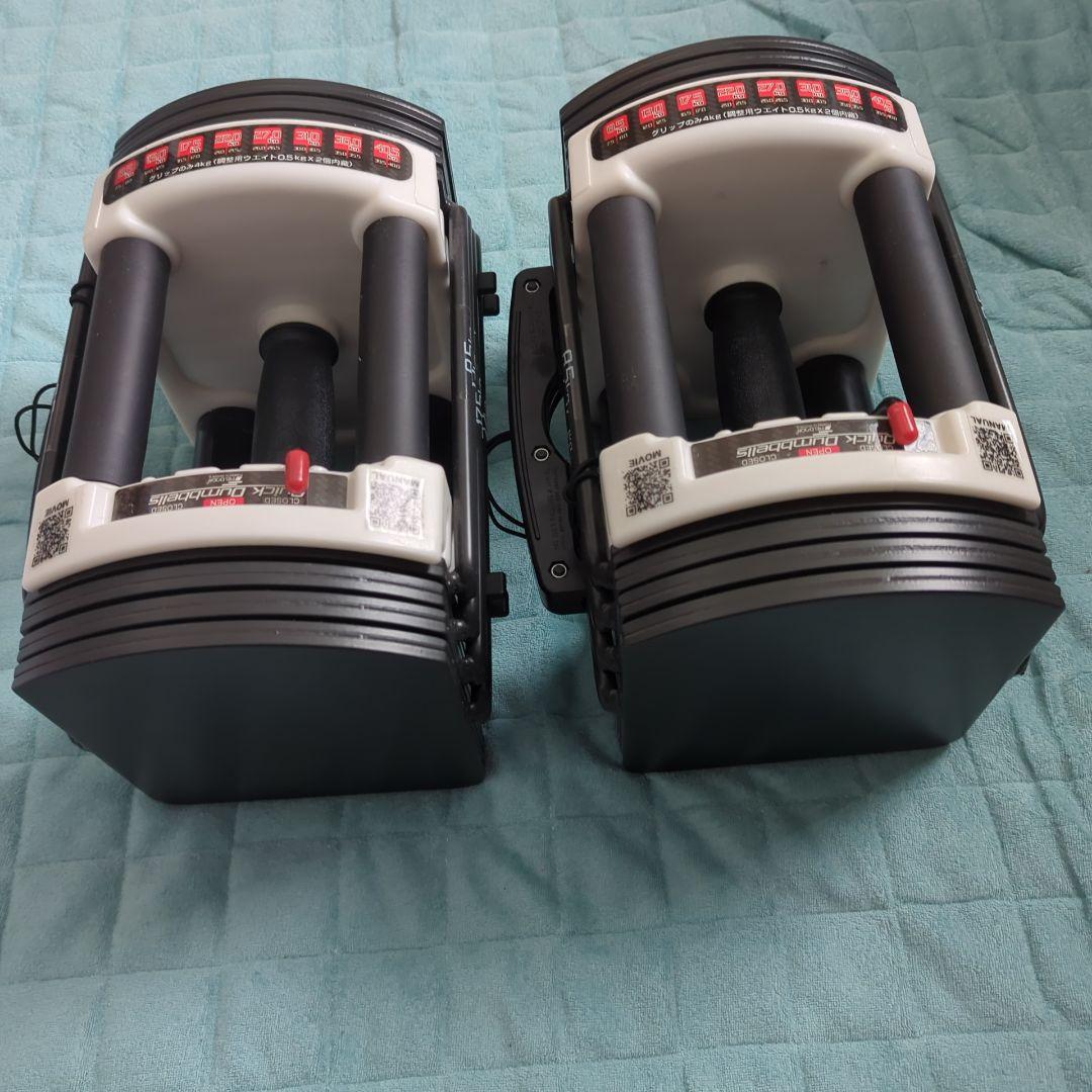 1/2　Fieldoor　クイックダンベル　ブロックダンベル　22.0kg