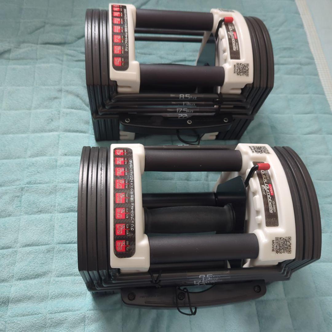 1/2　Fieldoor　クイックダンベル　ブロックダンベル　22.0kg