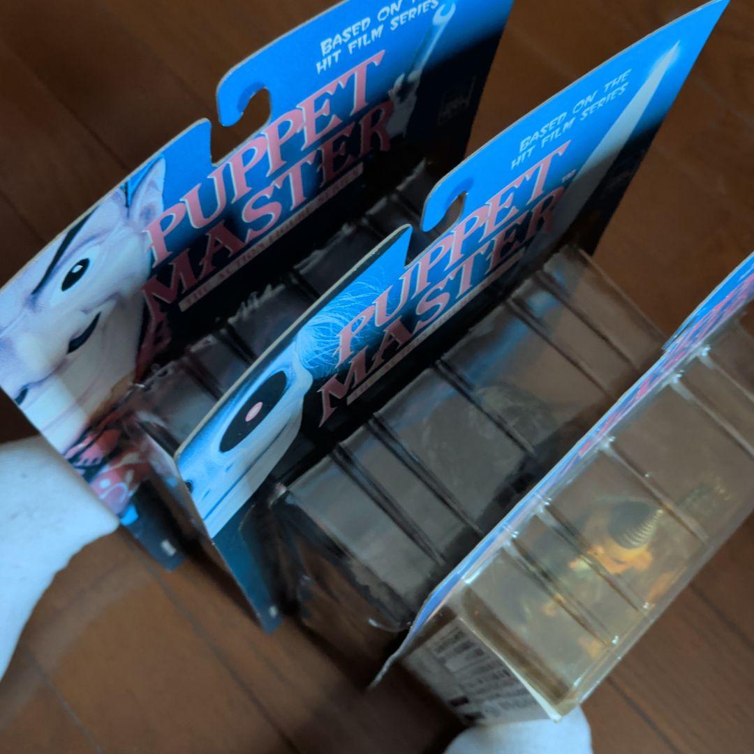 【激レア/未開封】パペットマスター 3体セット フルムーントイズ製 初期版