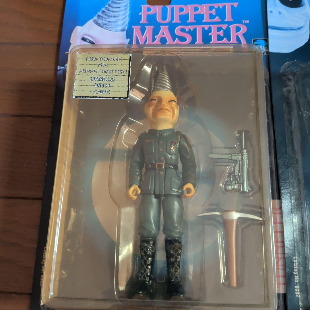 【激レア/未開封】パペットマスター 3体セット フルムーントイズ製 初期版