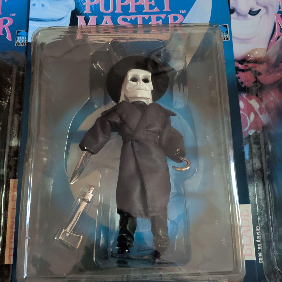 【激レア/未開封】パペットマスター 3体セット フルムーントイズ製 初期版