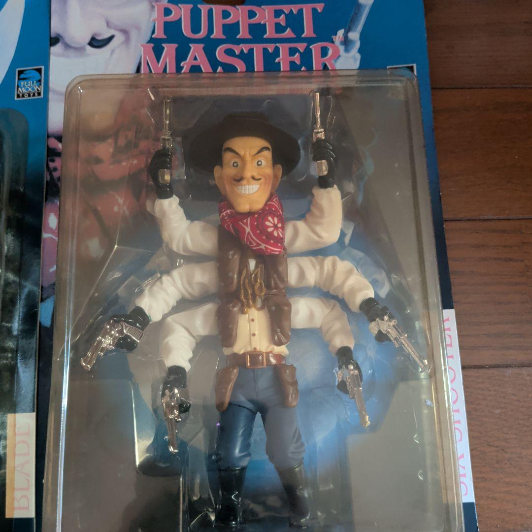 【激レア/未開封】パペットマスター 3体セット フルムーントイズ製 初期版