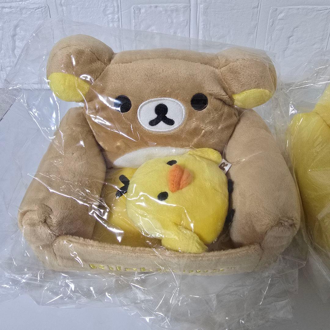 【匿名】リラックマ マルチスタンドソファー キイロイトリ ぬいぐるみ
