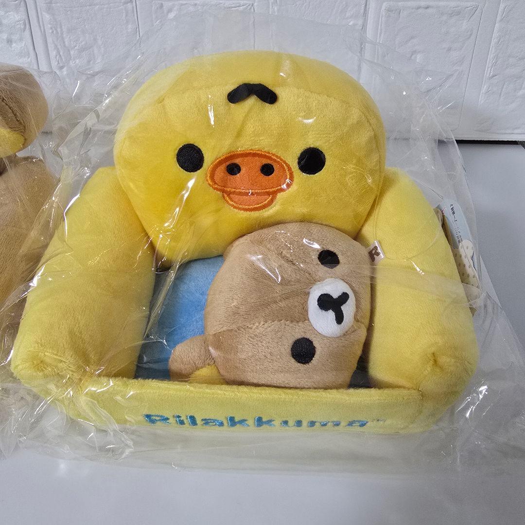 【匿名】リラックマ マルチスタンドソファー キイロイトリ ぬいぐるみ