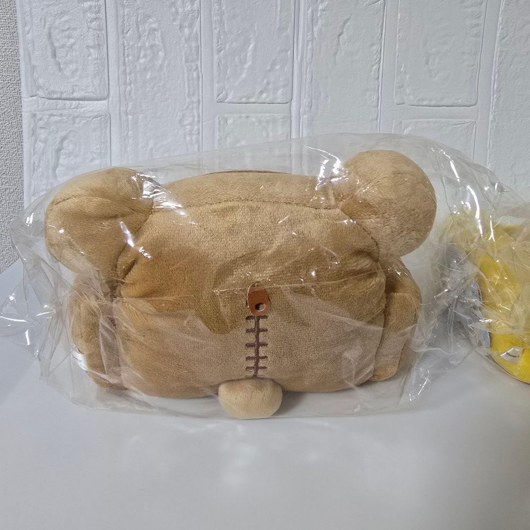 【匿名】リラックマ マルチスタンドソファー キイロイトリ ぬいぐるみ