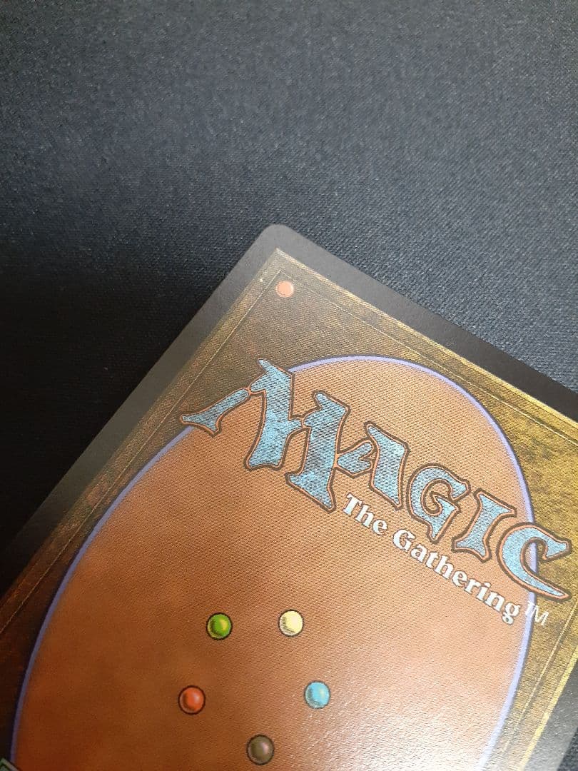 mtg 空中都市、ビュエルバ 真鍮の都 日本語　ボーダーレス　foil プロモ