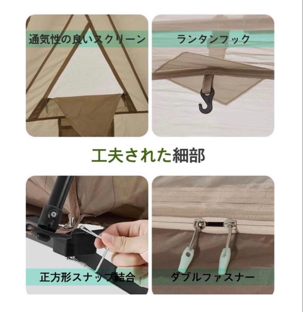 美品】Naturehike 2人用コットテントセット - テント・タープ最 安値 で