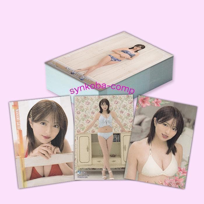 ☆bright☆出品！他の方はご遠慮ください。