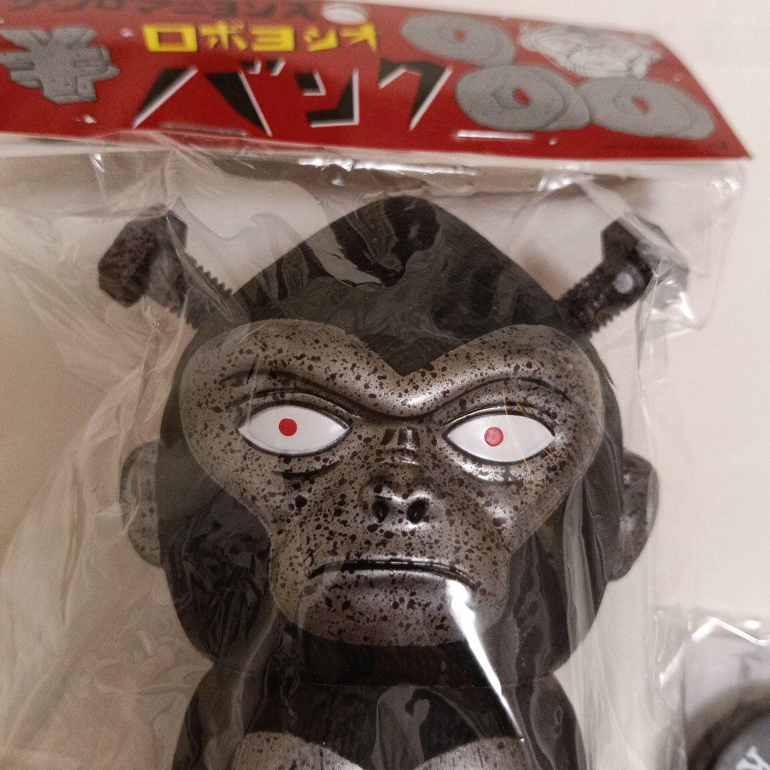 ザ・クロマニヨンズ　ロボヨシオバンク　レコード用 アダプタ　おまけ付