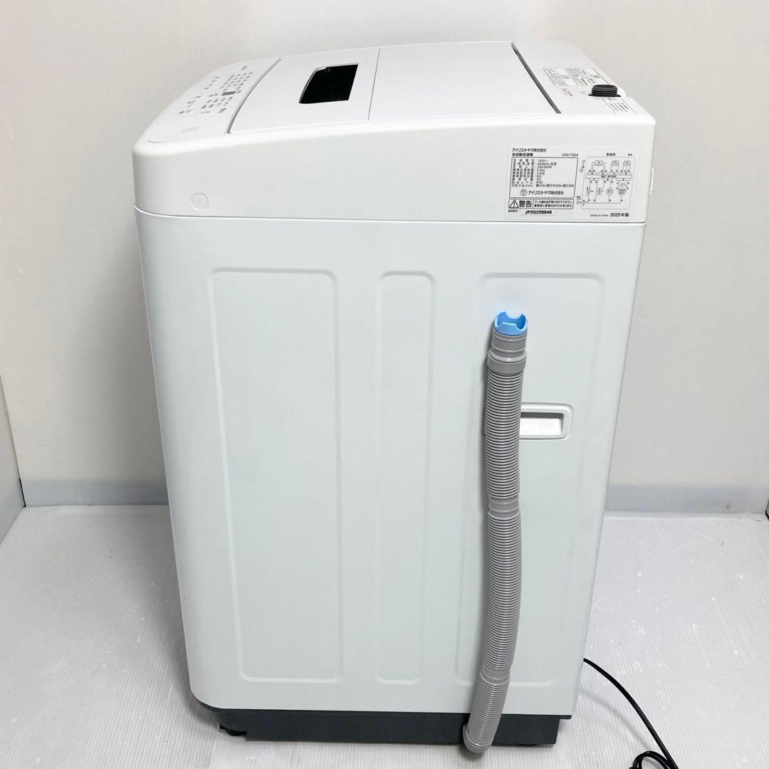 極美品 アイリスオーヤマ 洗濯機 5.0kg IAW-T504-W 2025年製
