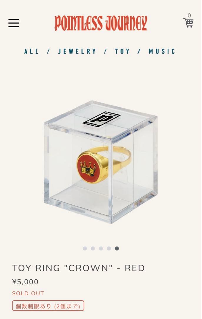 アクセサリー TOY RING \"CROWN\" - RED