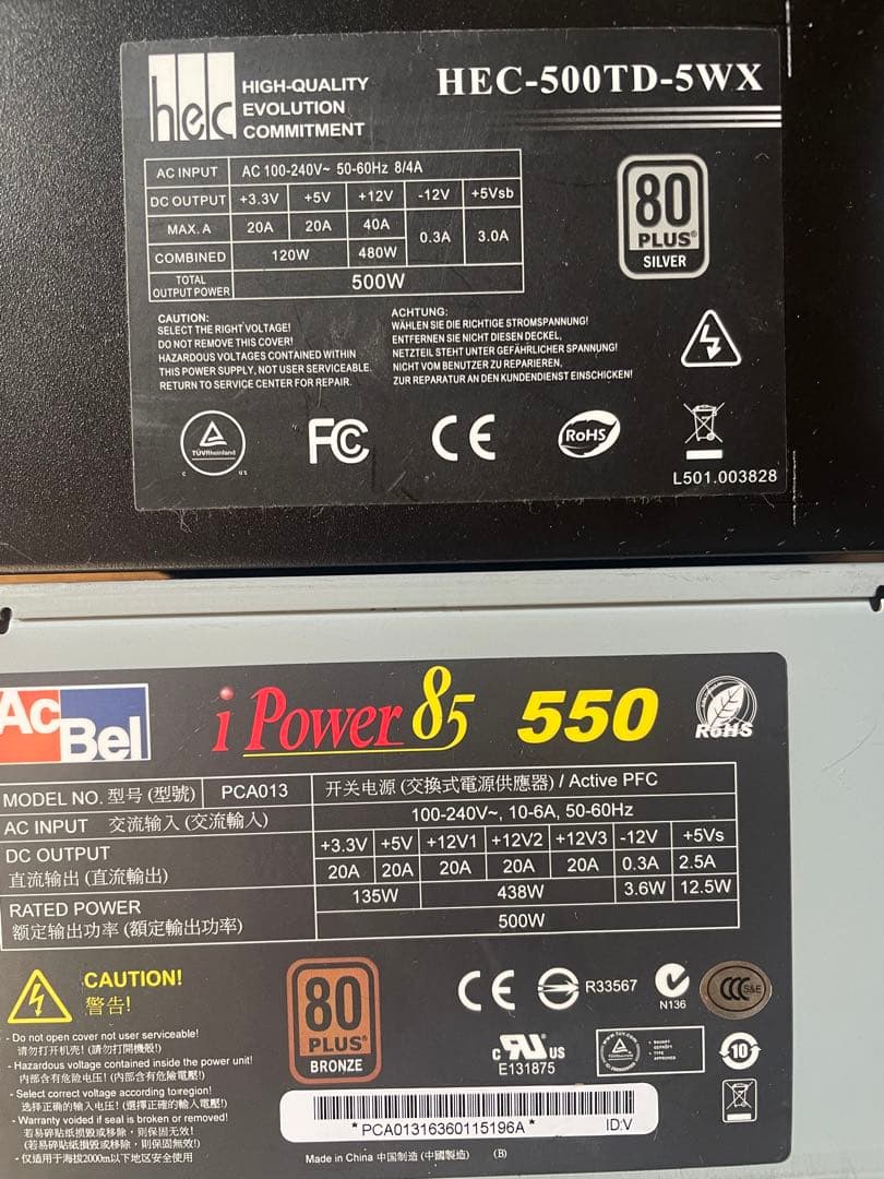 6/2-C 3 電源ユニット　500Wx 10個セット