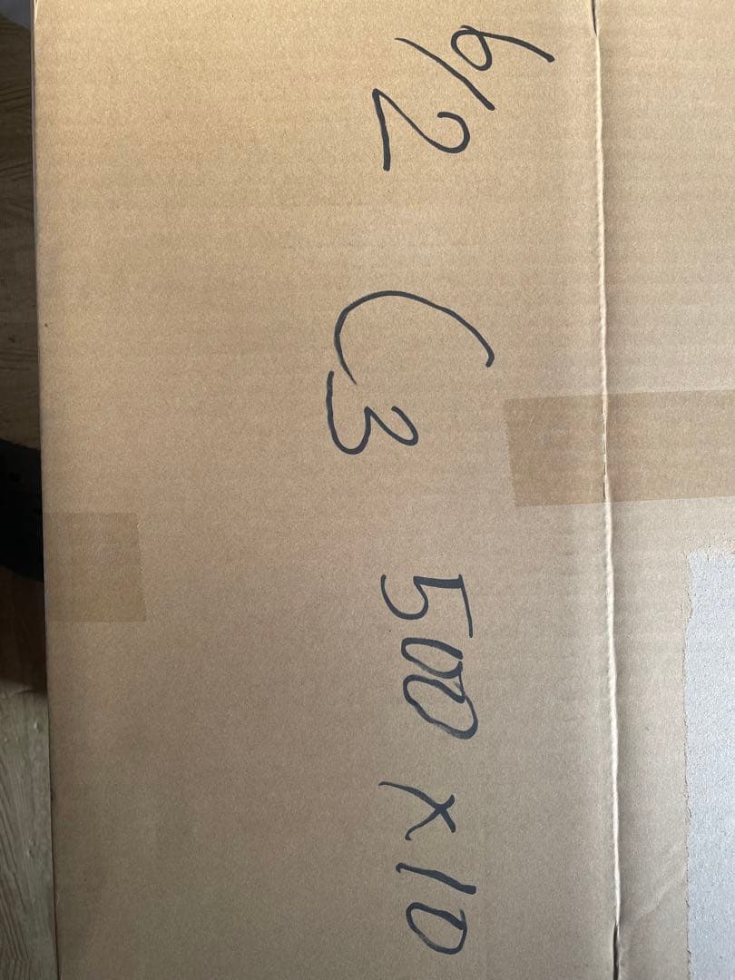 6/2-C 3 電源ユニット　500Wx 10個セット