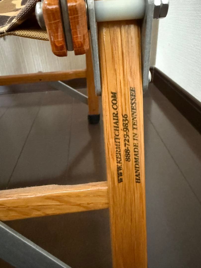 カーミットチェア① 2脚セット 生地張替え済 美品 - メルカリ