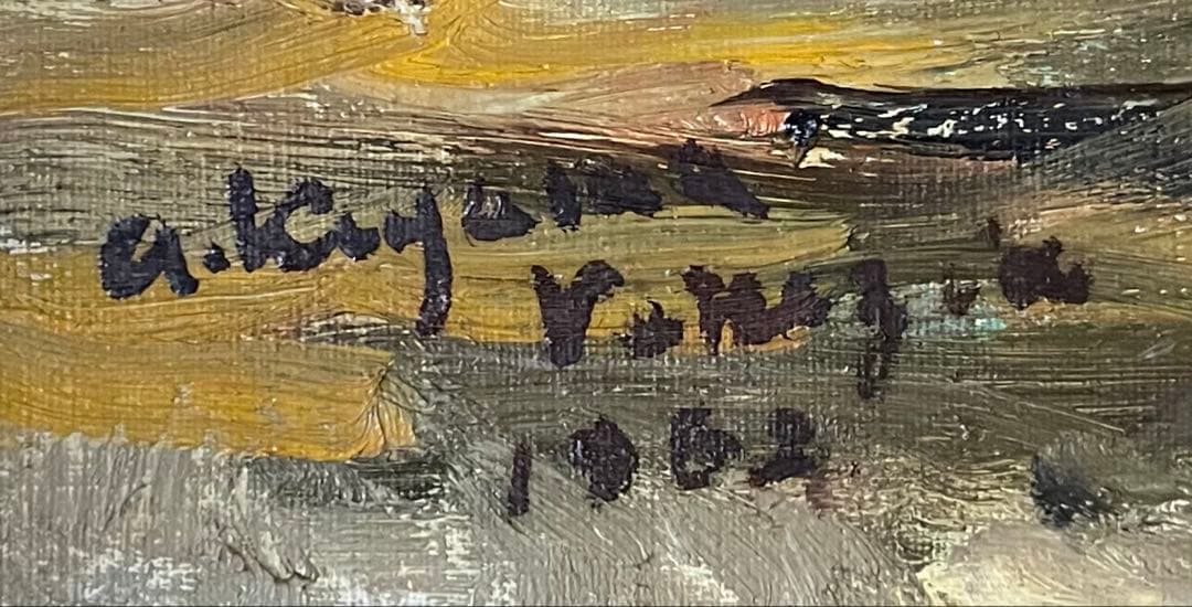 久山章　ヴェニス風景　油彩　6号　h6416