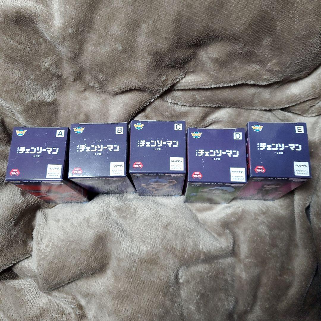 劇場版チェンソーマン レゼ篇　ワールドコレクタブルフィギュア Vol.2