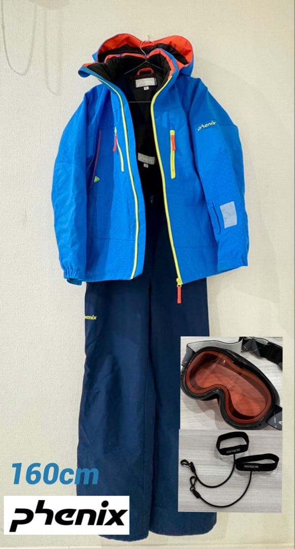 【フェニックス】スキーウェア 160cm ゴーグルなど付き フェニックス（PHENIX） スキーウェア キッズ 子供 上下セット スノー