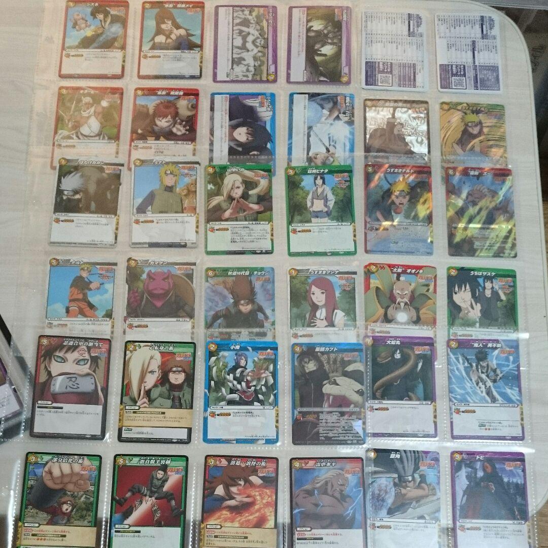 NARUTO ミラバト ミラクルバトルカードダス