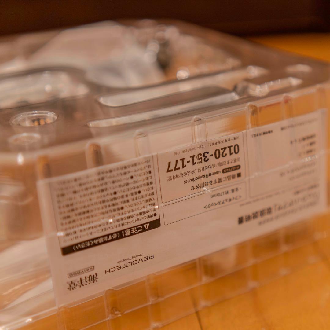 海洋堂 アメイジングヤマグチ リボルテック リュウ・ハヤブサ ニンジャガイデン