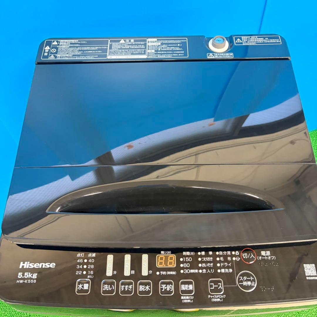 646 人気！　ブラック　25年製　洗濯機　5.5kg 保証込み　まとめ購入割有