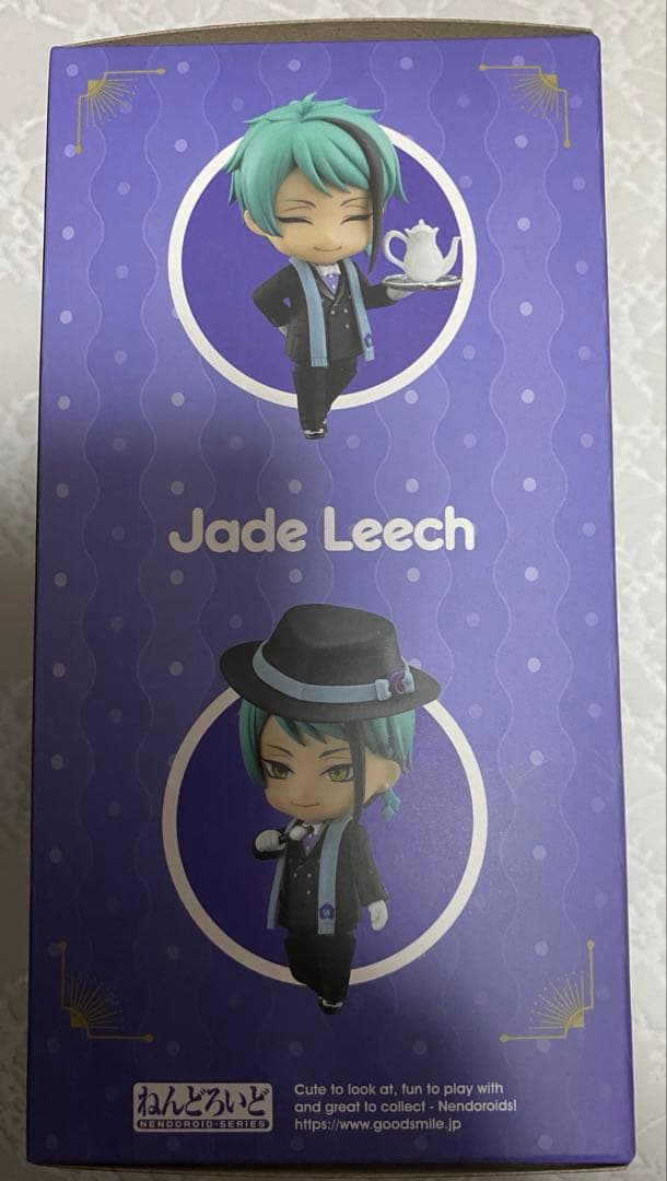 ツイステ ジェイド ねんどろいど 特典付