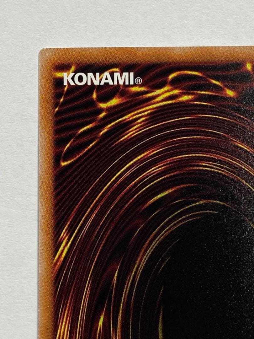 遊戯王 閃刀起動 リンケージ プリズマティックシークレットレア プリシク PSE