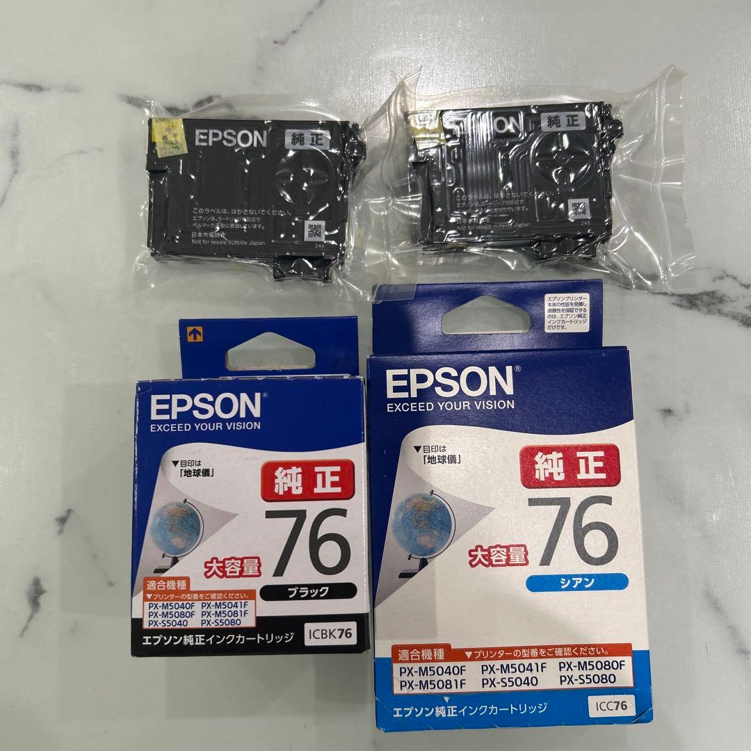EPSON 76型 純正 地球儀 大容量4色セット - メルカリ