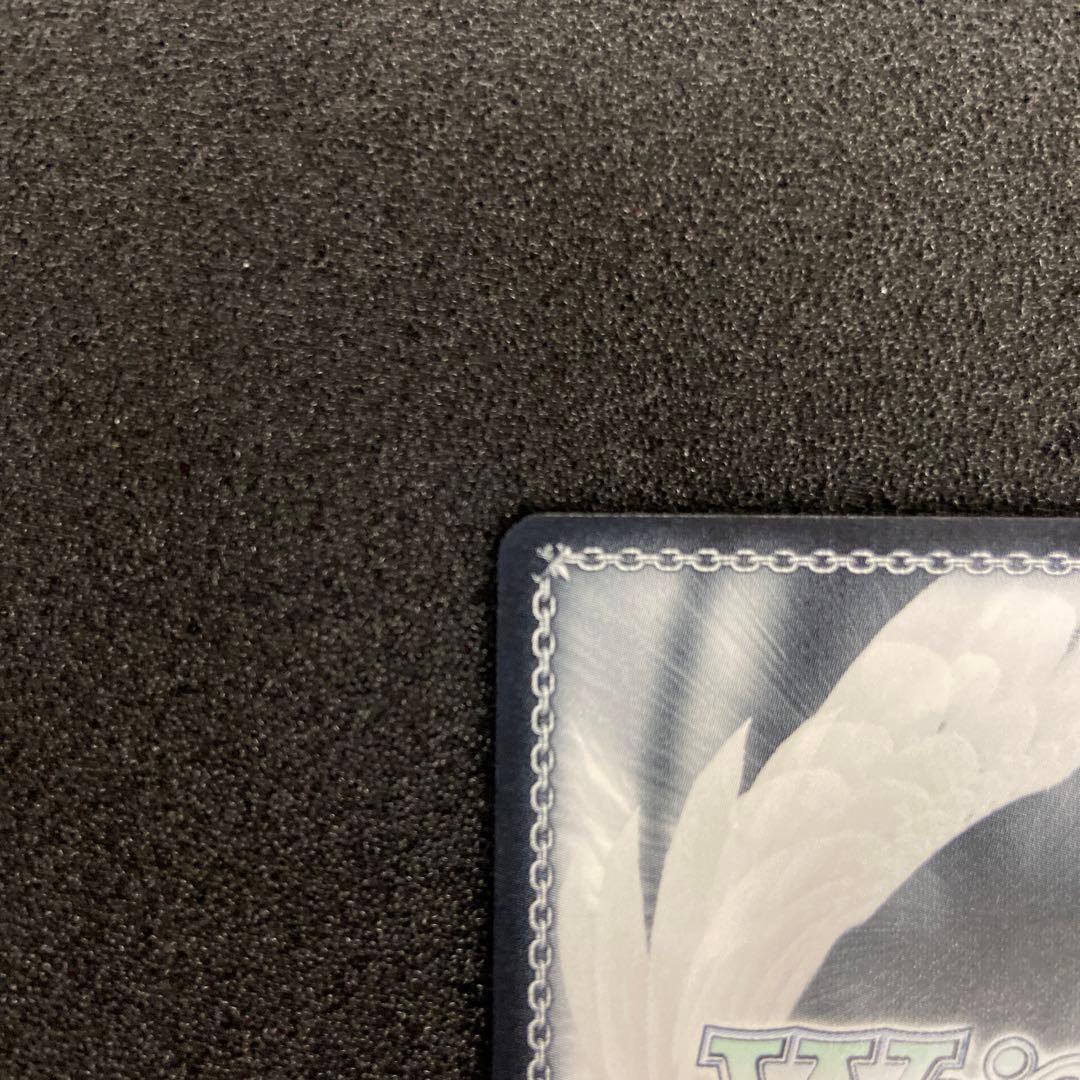 WS 疾風 リュー　SP サイン