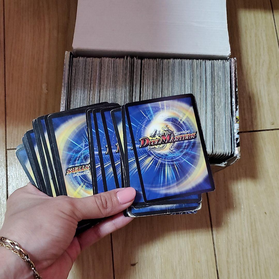 デュエルマスターズ400枚