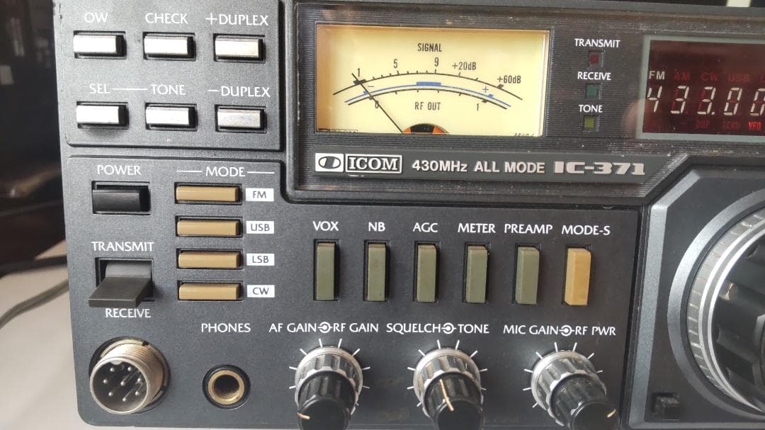送料込みICOM IC-371 430MHzオールモードトランシーバー 電源内蔵