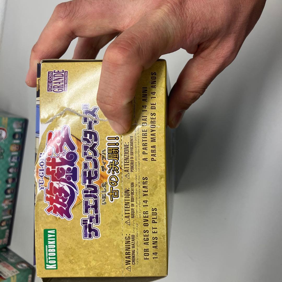 遊戯王OCG デュエルモンスターズ GRANDE 古の決闘　9種＋1種