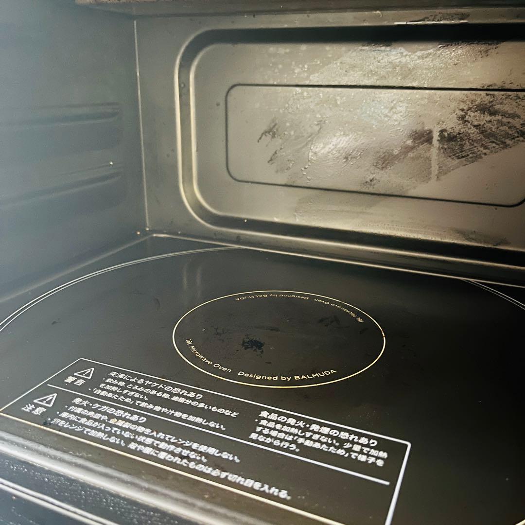 2022年製/ジャンク】バルミューダ オーブンレンジ K04A ブラック 黒