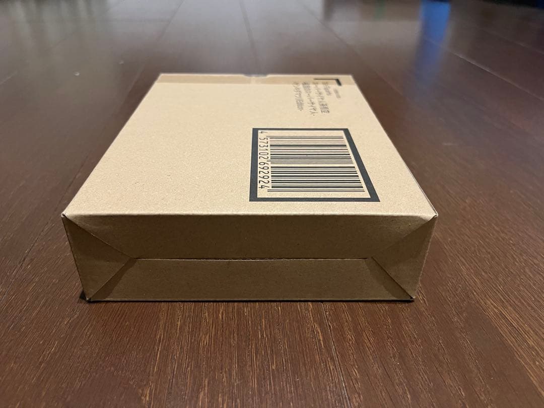 S.H.Figuarts スーパーサイヤ人孫悟空　ゲンキダマツリEdition