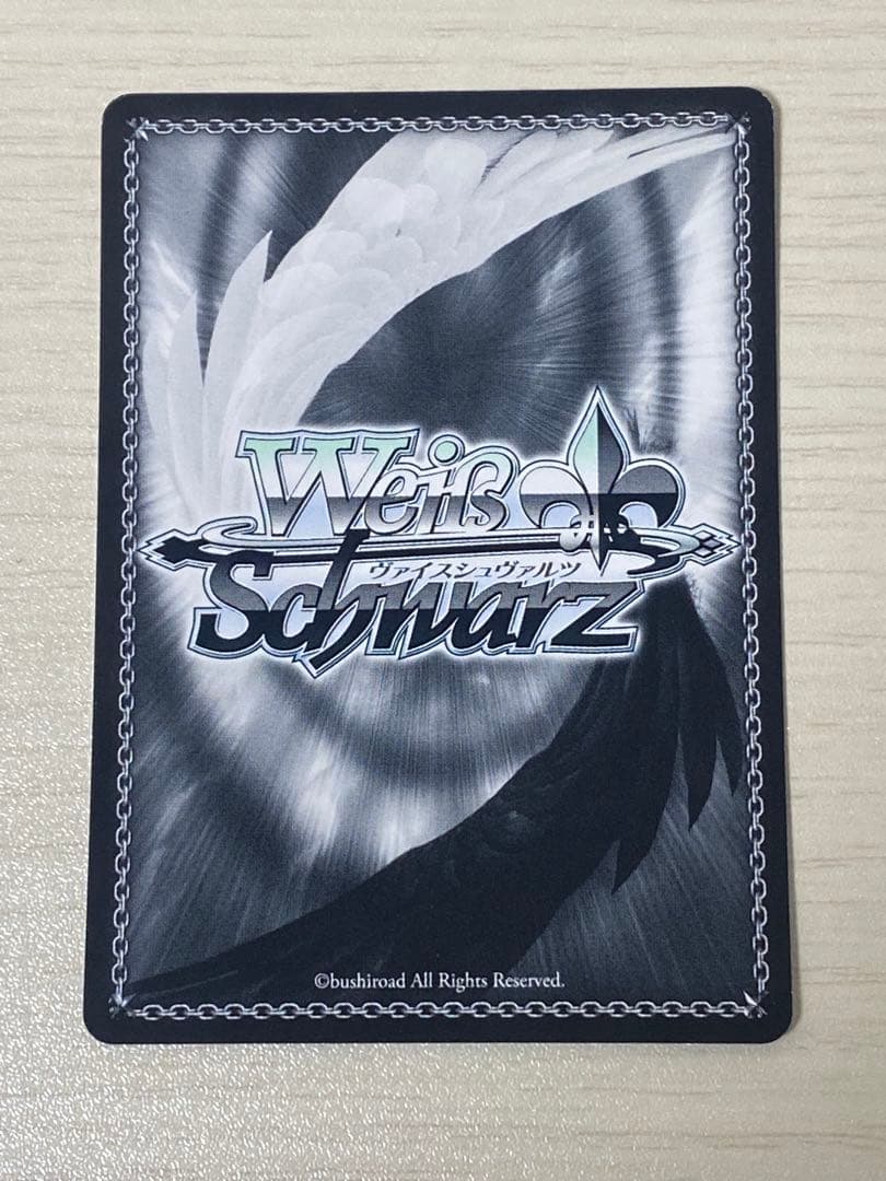 【最終値下】ノーゲーム・ノーライフ　 『　』の従事者　ジブリール　SP