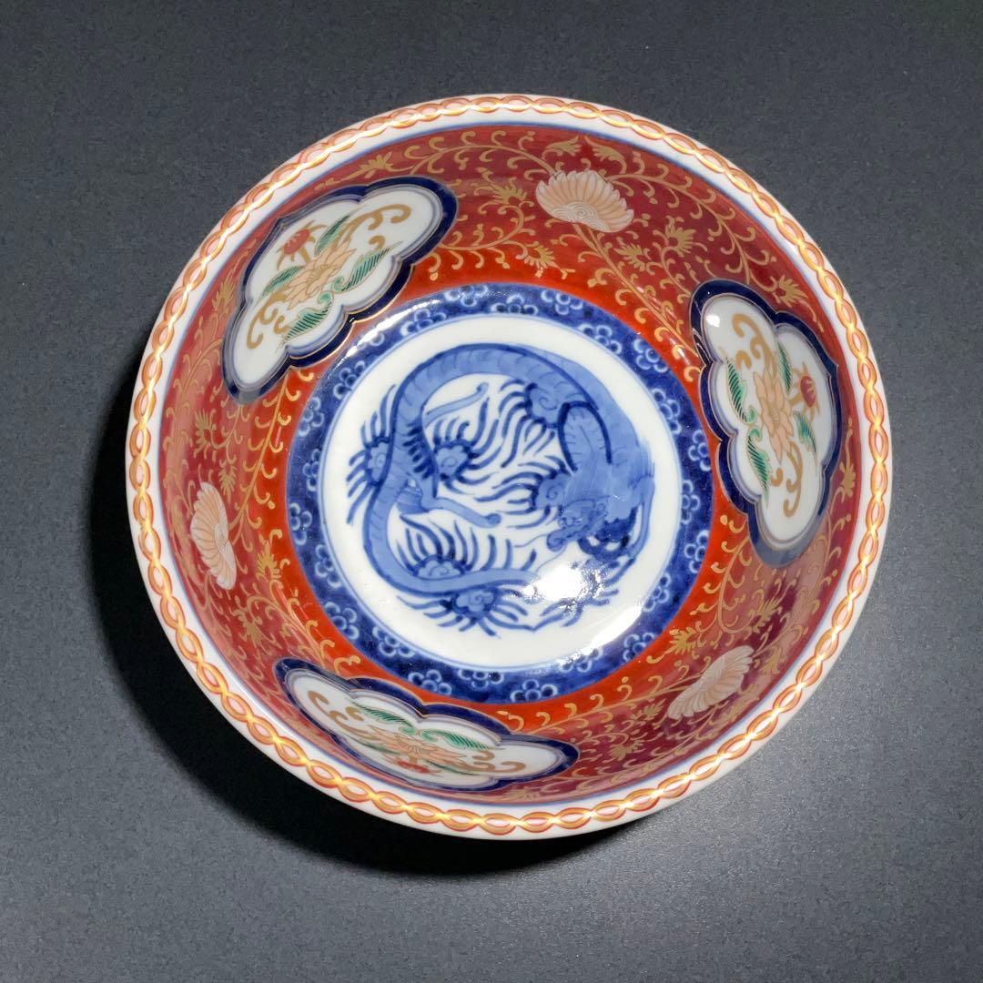 伊万里金襴手唐花図鉢Φ17㎝ 骨董 古伊万里 江戸幕末 6R0919w1ダA