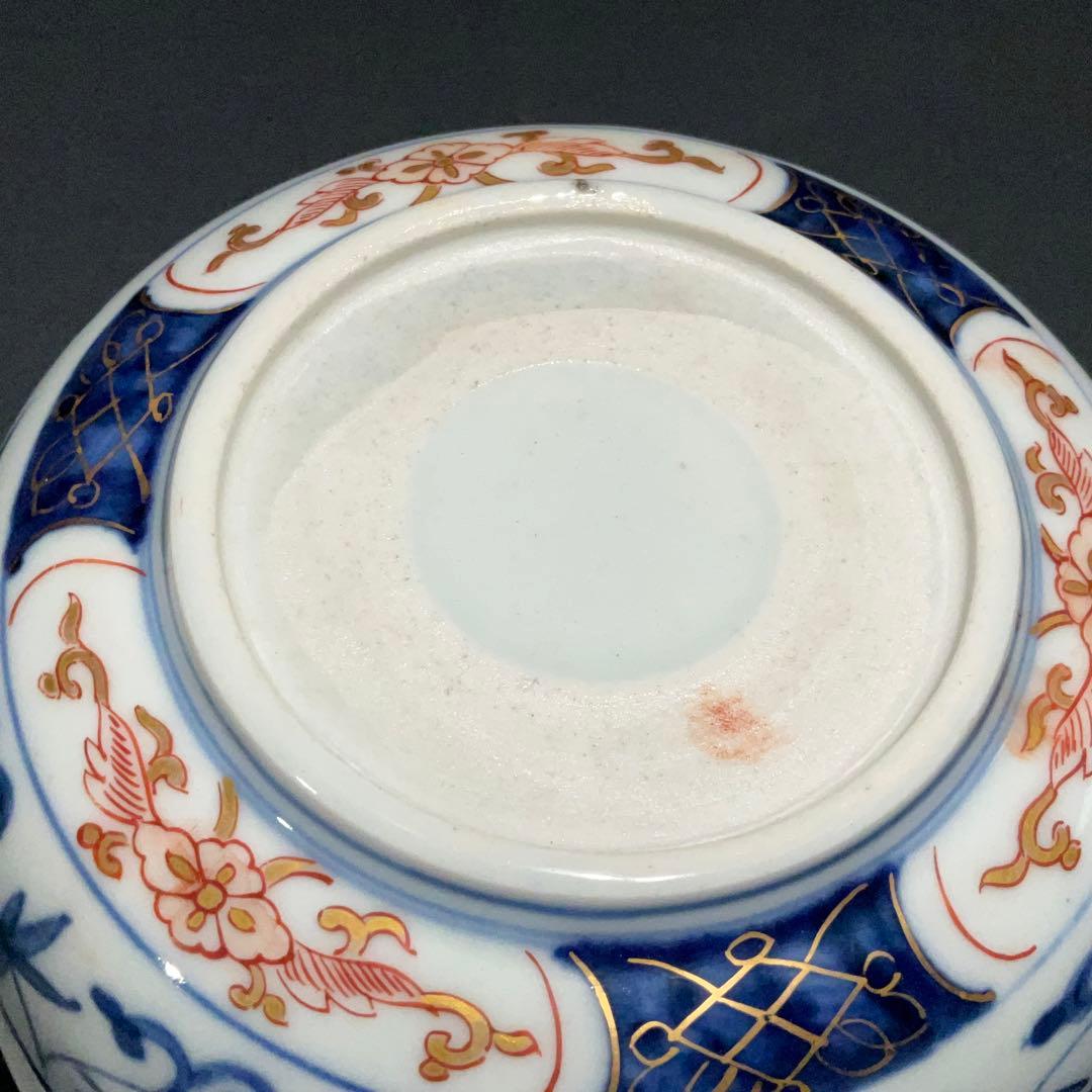 伊万里金襴手唐花図鉢Φ17㎝ 骨董 古伊万里 江戸幕末 6R0919w1ダA