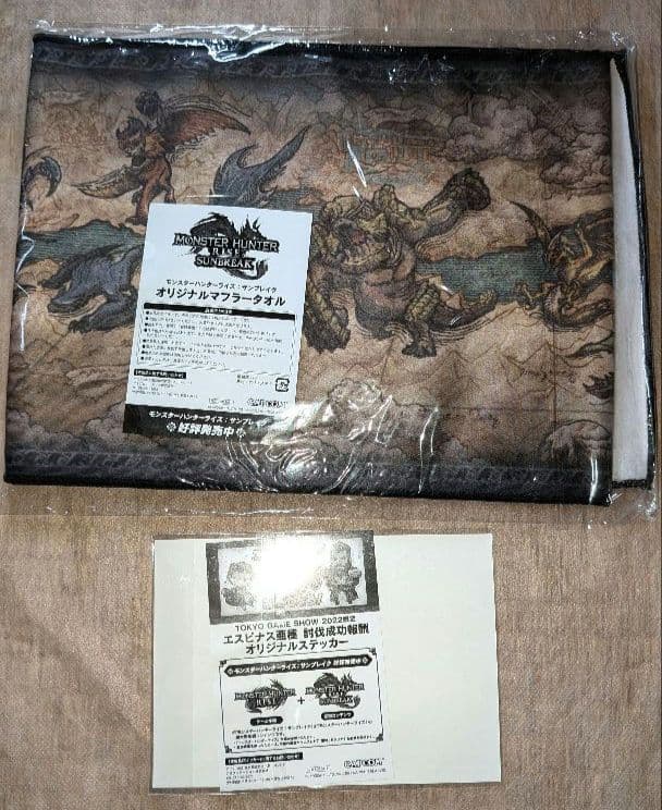 【非売品　新品未使用】東京ゲームショウ2022 モンハン　タオル　ステッカー