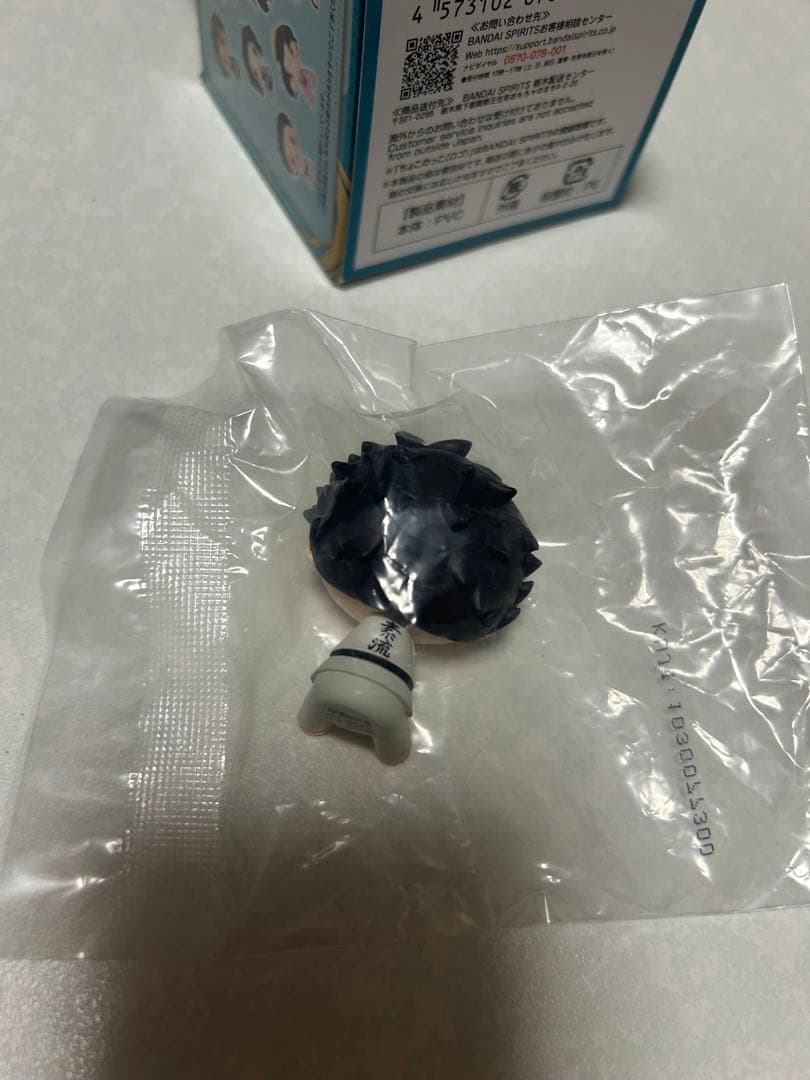 一番くじ　鬼滅の刃　雷の兄弟　狛治ラストワン フィギュア