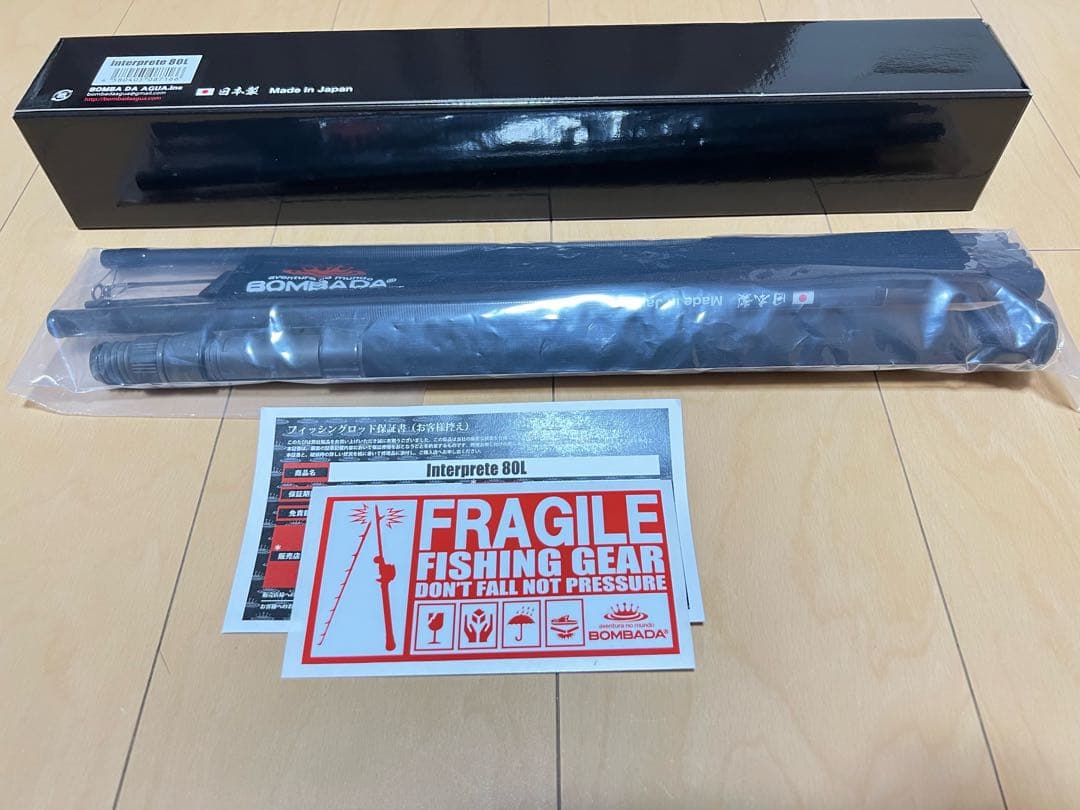 ボンバダ パックロッド BOMBADA インテルプレッチ80L - メルカリ