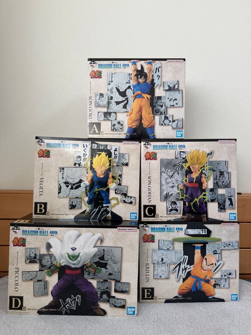 一番くじ ドラゴンボール 40th ～其之二～A.B.C.D.E賞 一番くじ DRAGON BALL 40th ～其之二～｜一番くじ倶楽部｜BANDAI
