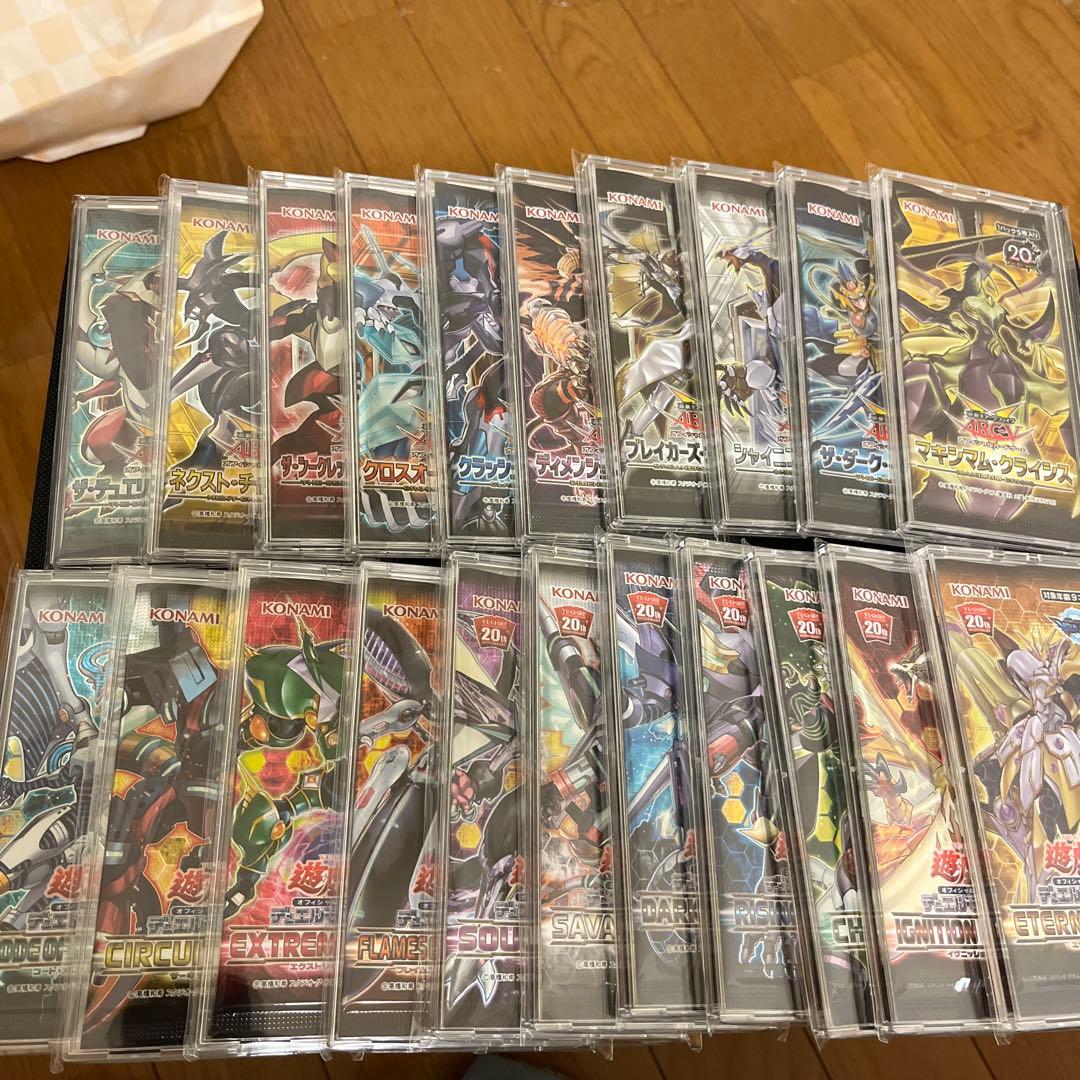 遊戯王 絶版 未開封パック 7期 8期 9期 10期 まとめ売り コレクション