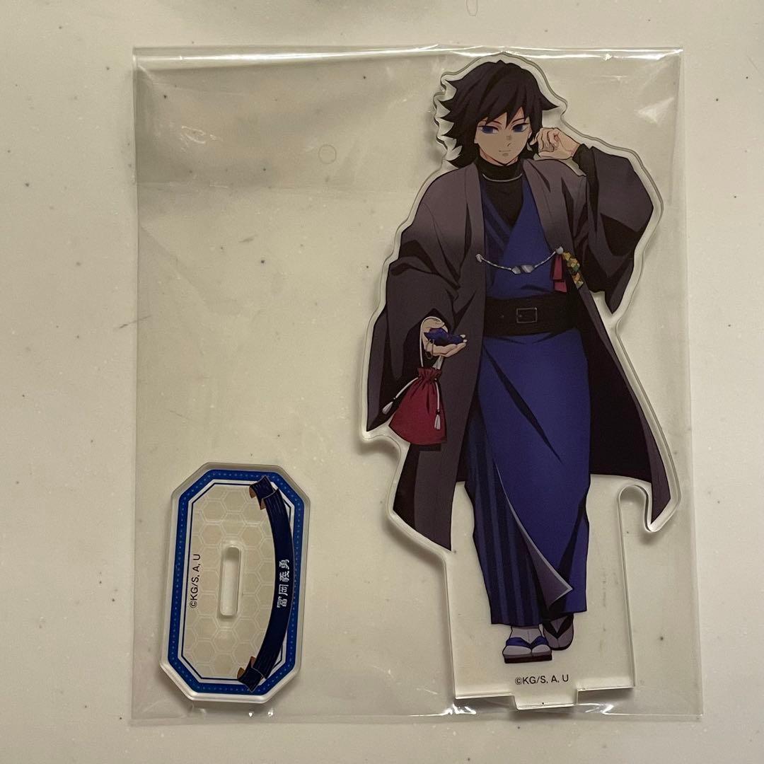 鬼滅の刃 冨岡 義勇 アクリルスタンド ナンジャタウン アクスタ - メルカリ