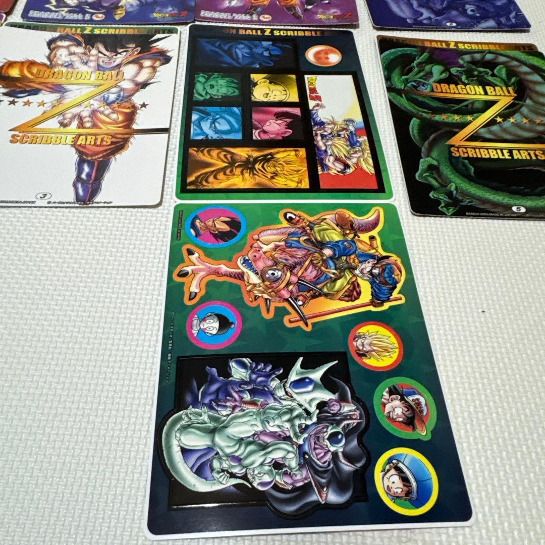 ドラゴンボール Z SCRIBBLE ARTS シールセット10枚 | 激安通販のイー
