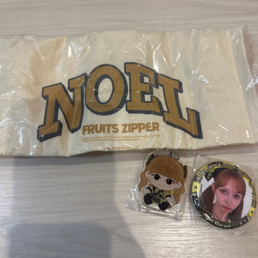 FRUITS ZIPPER 早瀬ノエル ランダムカプセルコンプリートセット - メルカリ